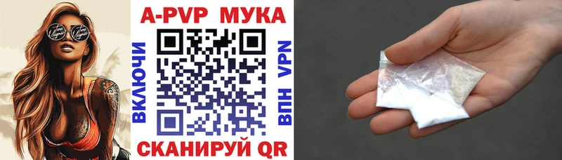 Купить Бошки Шишки  COCAIN  АМФ  Меф  Гашиш  Лахденпохья