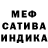 Метадон мёд Ellie Budilova