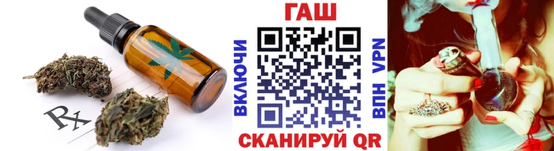 Купить где  Лахденпохья  Печенье с ТГК конопля 