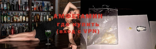СК Заволжск