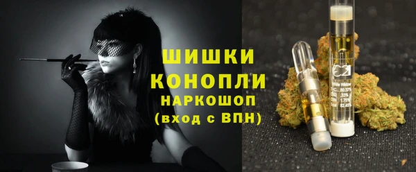 герыч Заволжье