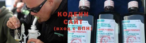 СК Заволжск
