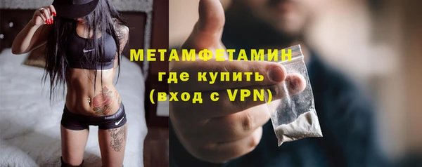 герыч Заволжье