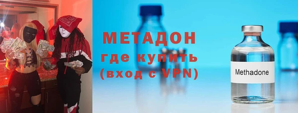 СК Заволжск