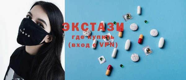 герыч Заволжье