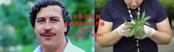 герыч Заволжье