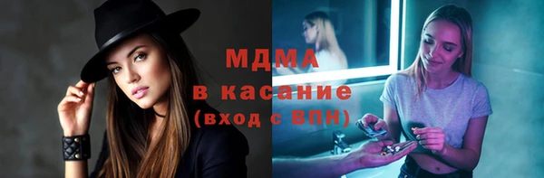СК Заволжск