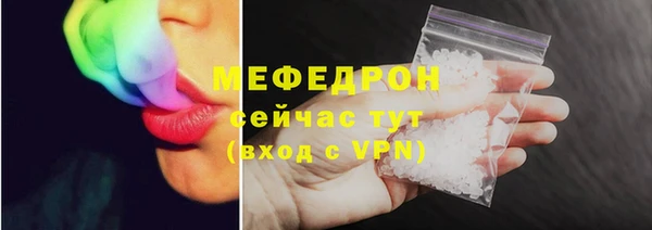 СК Заволжск