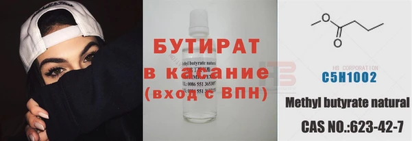 герыч Заволжье