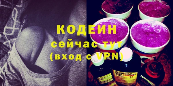 СК Заволжск