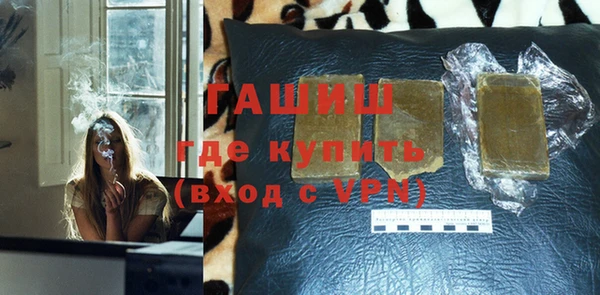 СК Заволжск