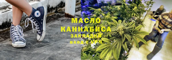 СК Заволжск