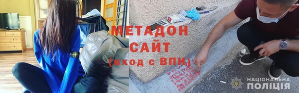 индика Заводоуковск