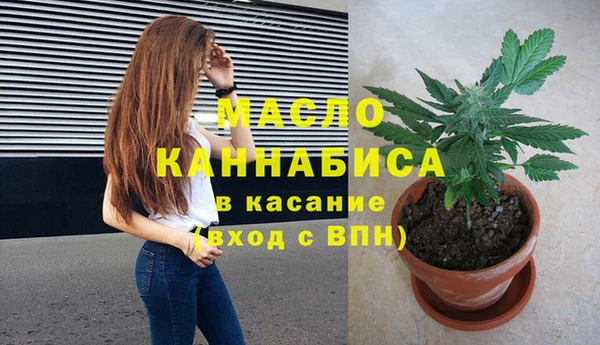 герыч Заволжье