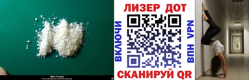 Купить закладки  Лахденпохья  ЛСД экстази кислота 
