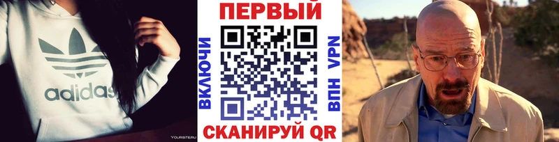 Купить где  Лахденпохья  Метамфетамин мет 