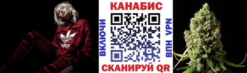 Купить где  Лахденпохья  Бошки марихуана AK-47 